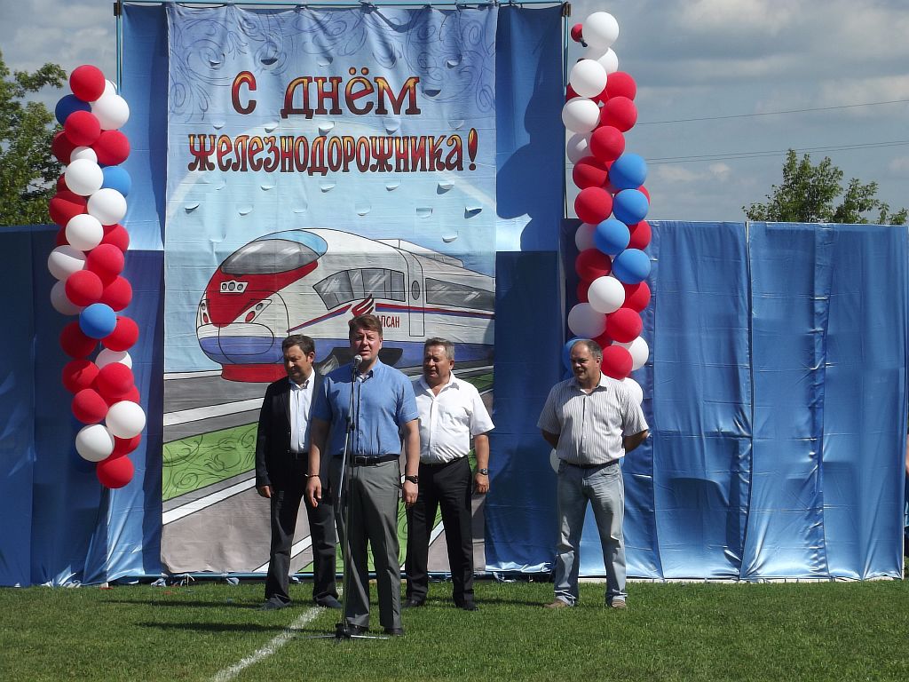 Когда в красноуфимске день города 2018 Когда в красноуфимске день города 2018